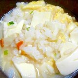 雑炊の素を使ってランチに豆腐入り雑炊